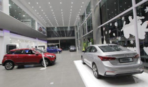 Hyundai Gallery